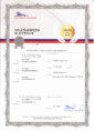 /album/sampionaty/jutta-grand-ch-slo-jpg1/